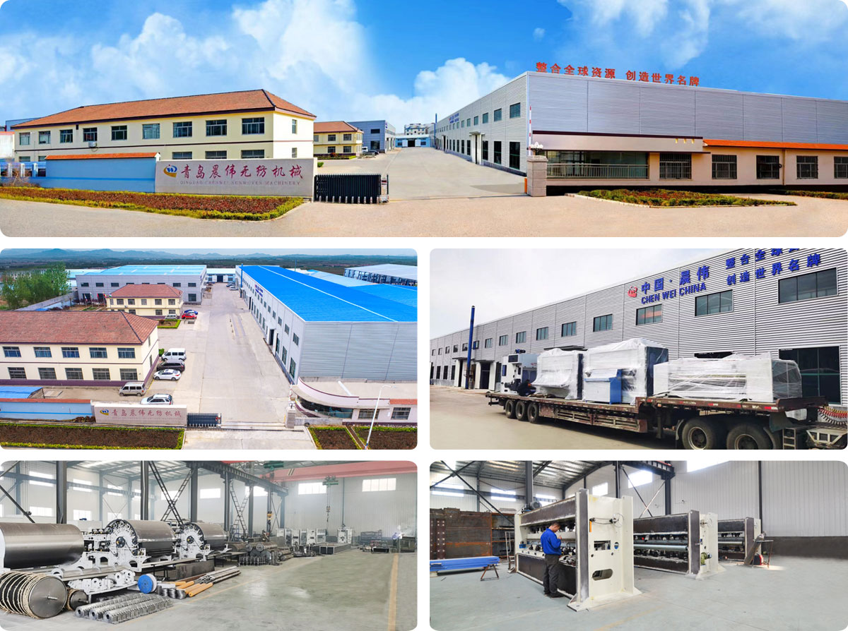 青島晨偉機(jī)械 青島晨偉機(jī)械